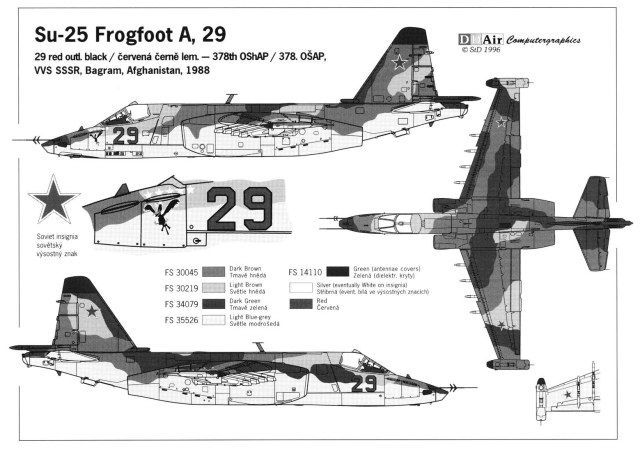 Су-25 -афг(29).jpg